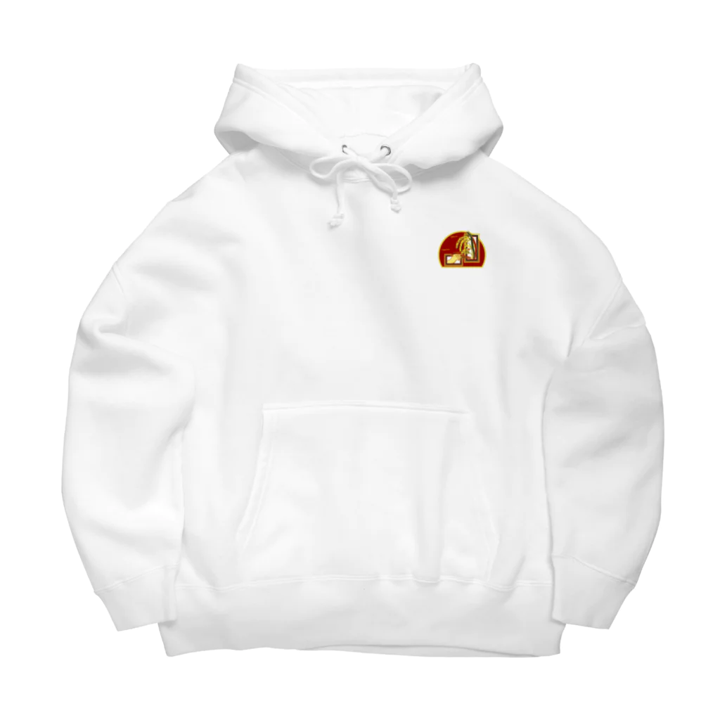 GOODS SHOP【そぞろな小窓】 SUZURI店の[ワンポイント]【脱穀してからね】 Big Hoodie