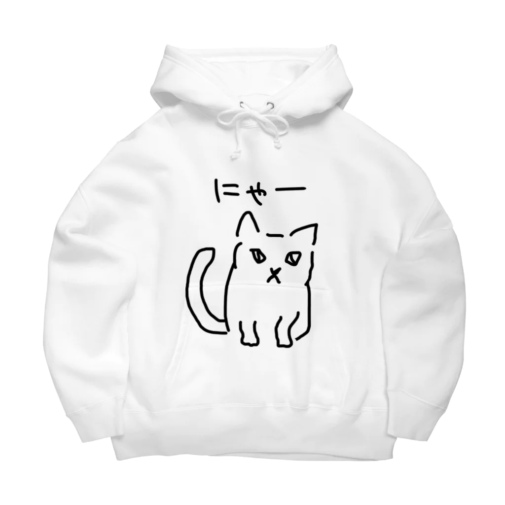 ののの猫屋敷の【ピカソ】 Big Hoodie