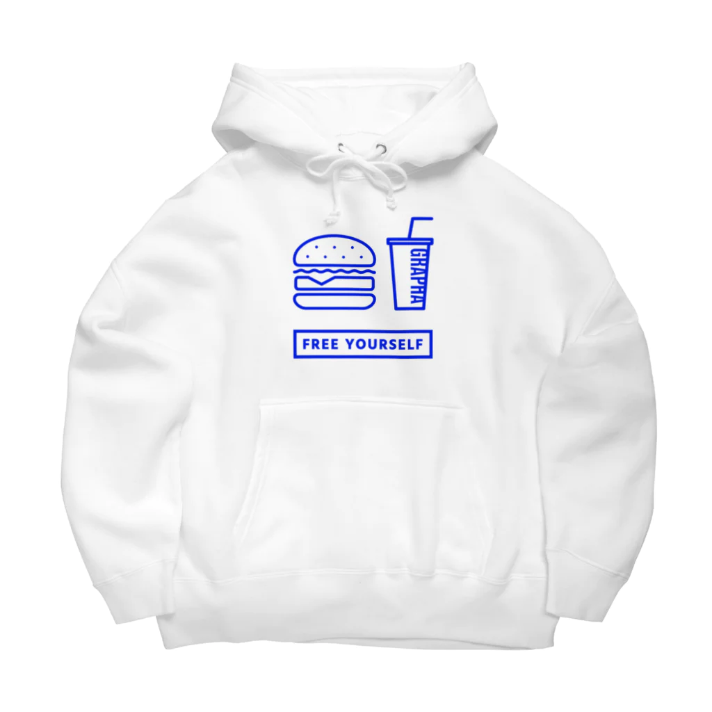 香庭くゆるのジャンクフード/ハンバーガー Big Hoodie