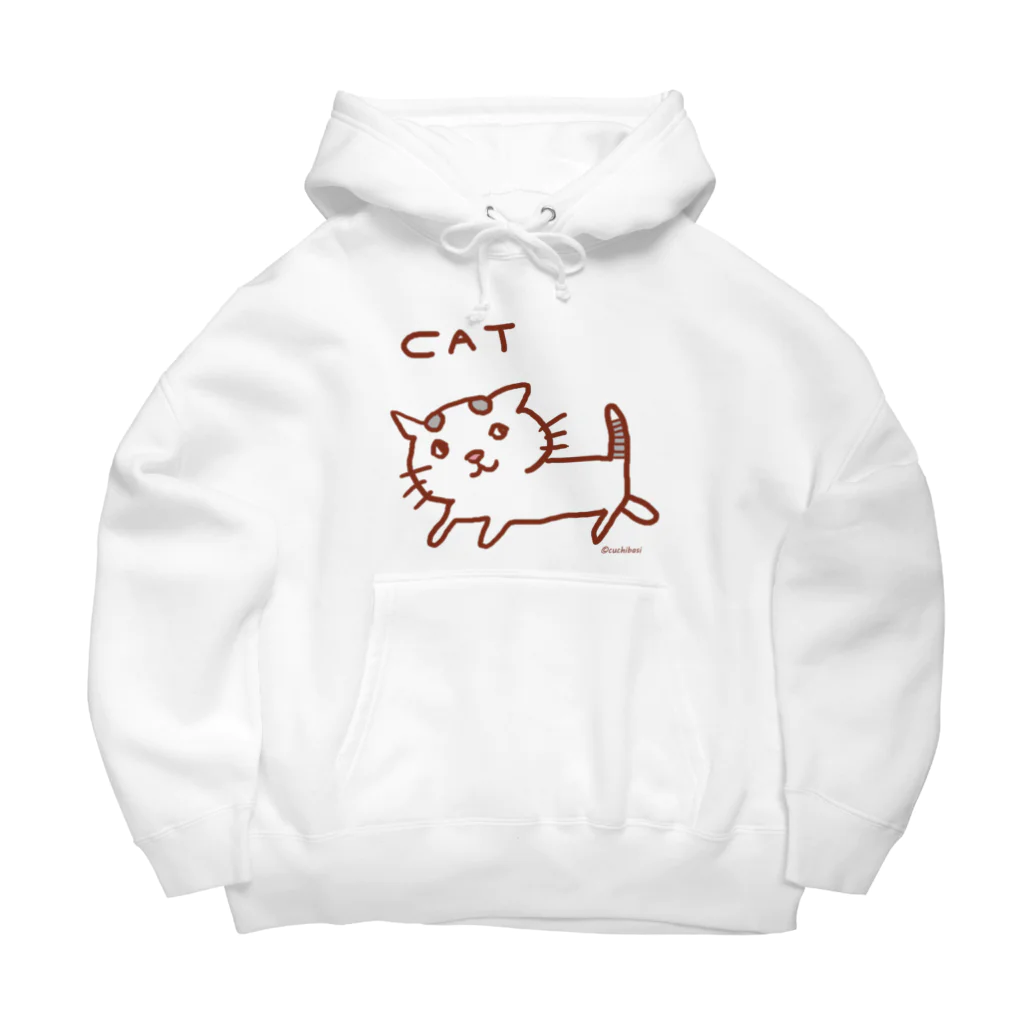 ネコのうーたんになりたいくちばしショップのねこだけキャット Big Hoodie