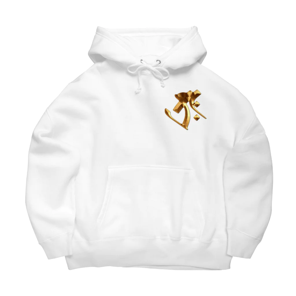 スタジオ ハリバットのタラーク（虚空蔵菩薩）Gold Big Hoodie