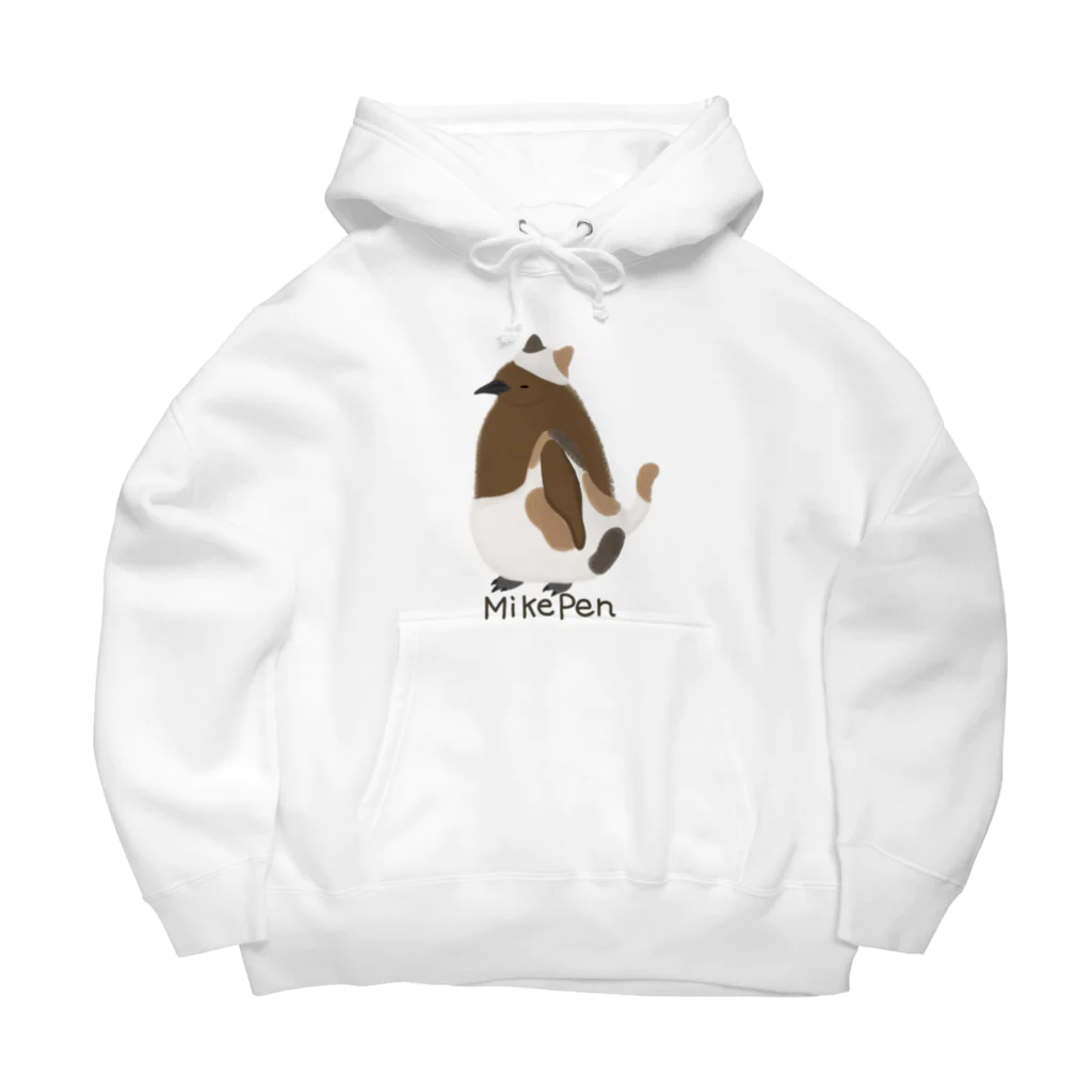 ピゴセリス属のMikePen Big Hoodie