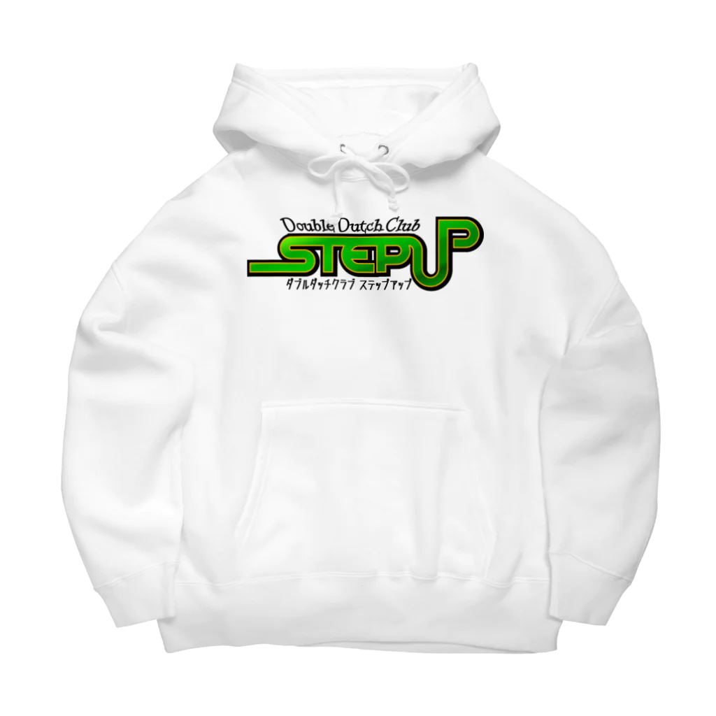 のんべぇの語り場(ダブルダッチクラブSTEPUP)のSTEPUP Big Hoodie