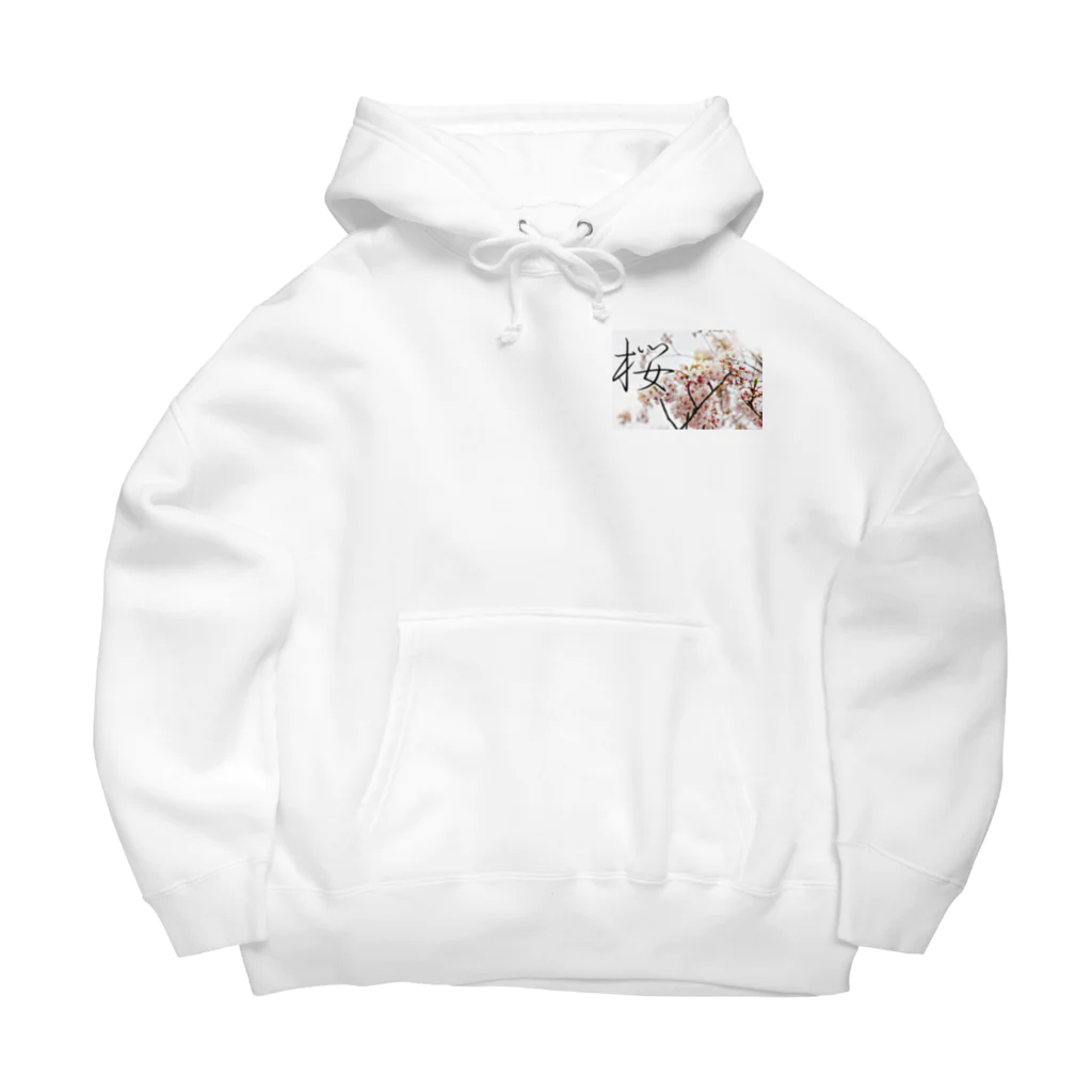 キッチンファラオの桜　デザイン Big Hoodie