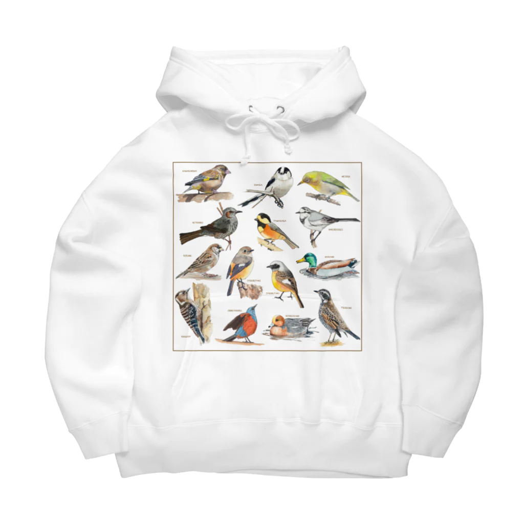 Hick3desuの野鳥集合イラストB Big Hoodie