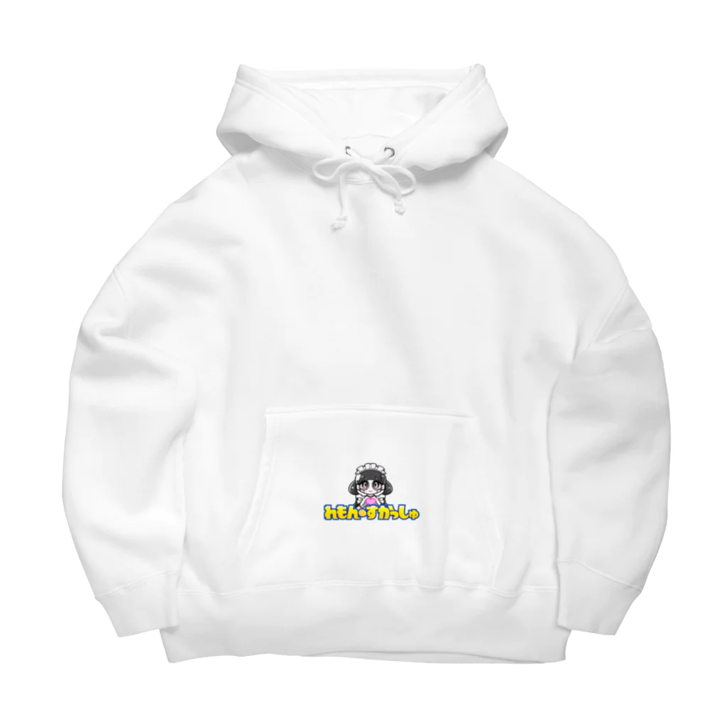 れもん・すかっしゅの女子キャンパーレモコ Big Hoodie