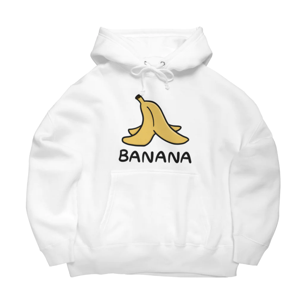 こちゃショップのバナナの皮グッズ🍌 Big Hoodie