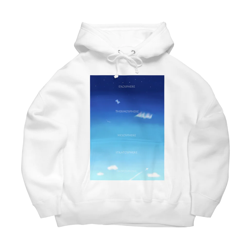 はぬの大気圏 Big Hoodie