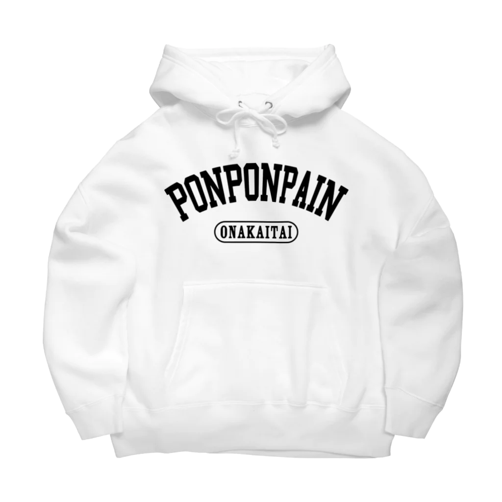 mf@PomPomBlogのPONPONPAIN（black） ビッグシルエットパーカー