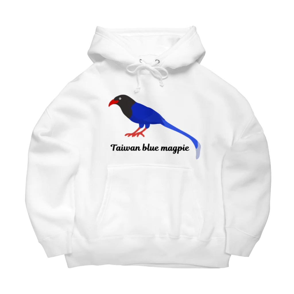 ハナのお店のヤマムスメ Big Hoodie