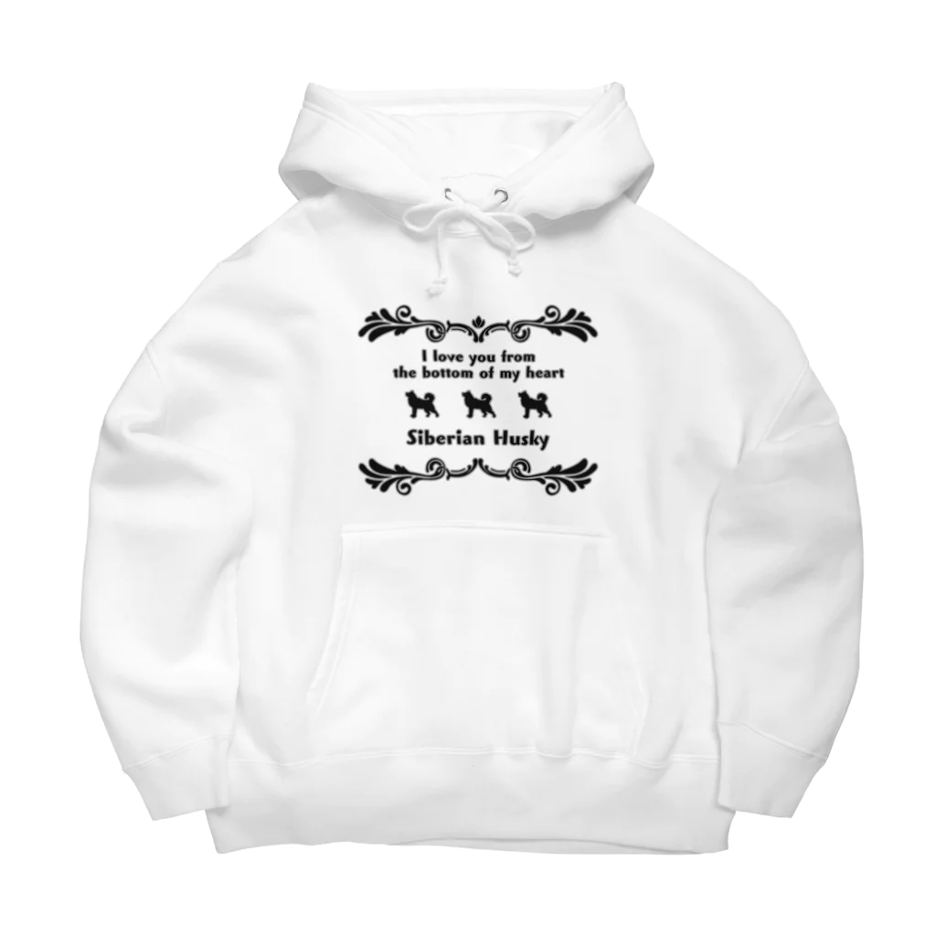 onehappinessのシベリアン ハスキー　wing　onehappiness Big Hoodie