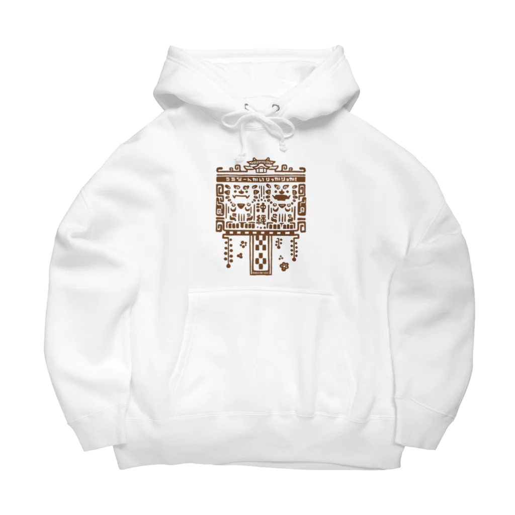 huroshikiの版画風シーサー Big Hoodie