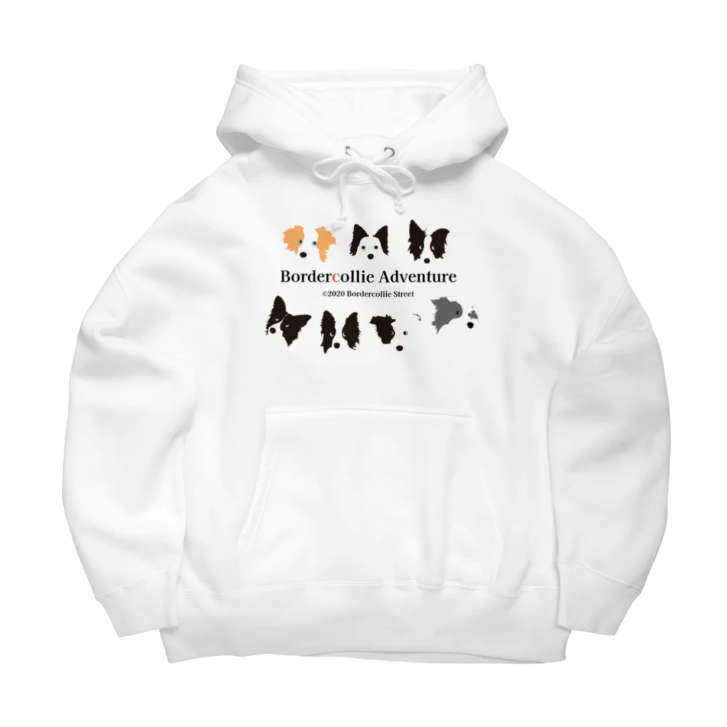 Bordercollie Streetの7 Border Collies-1 Big Hoodie