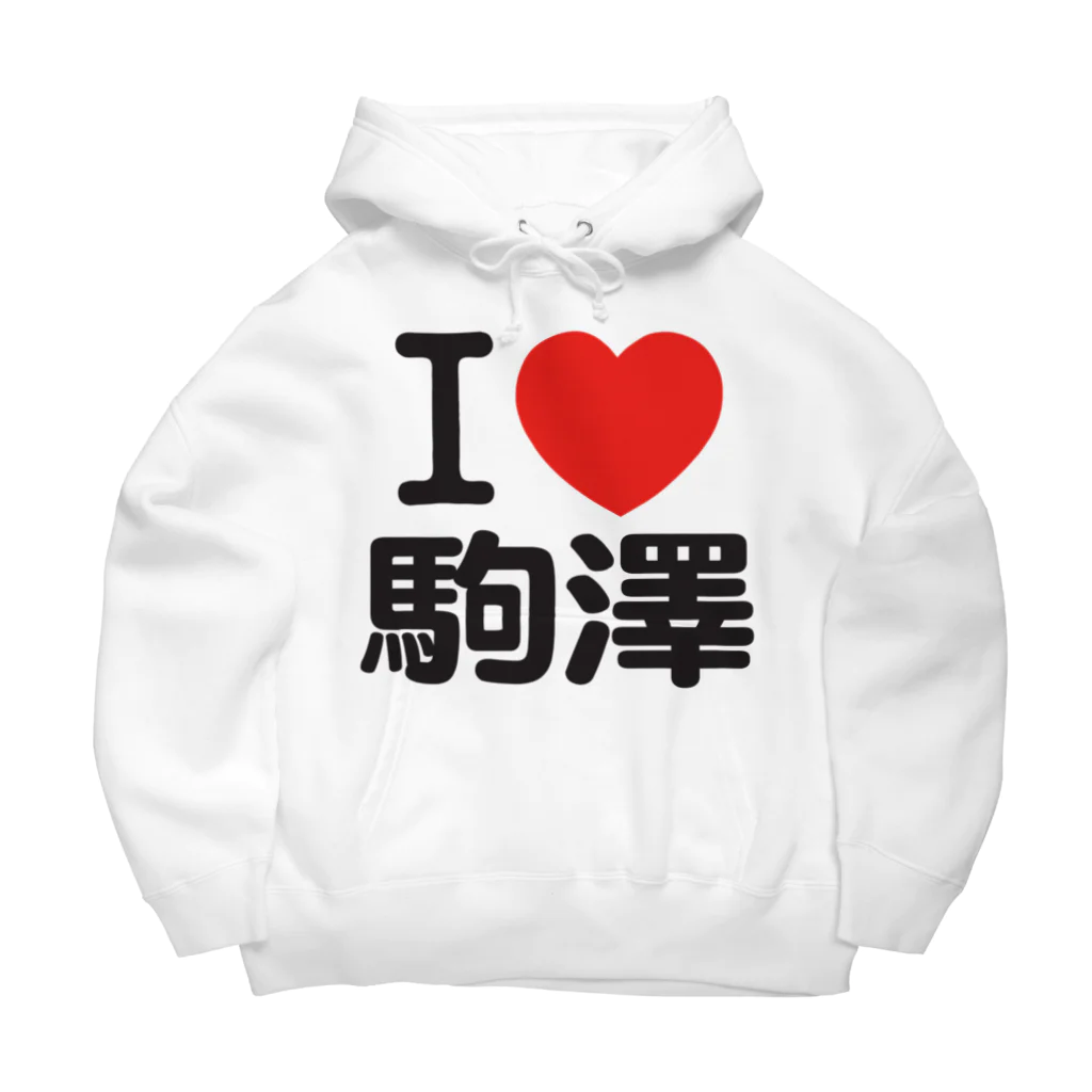 I LOVE SHOPのI LOVE 駒澤 Big Hoodie