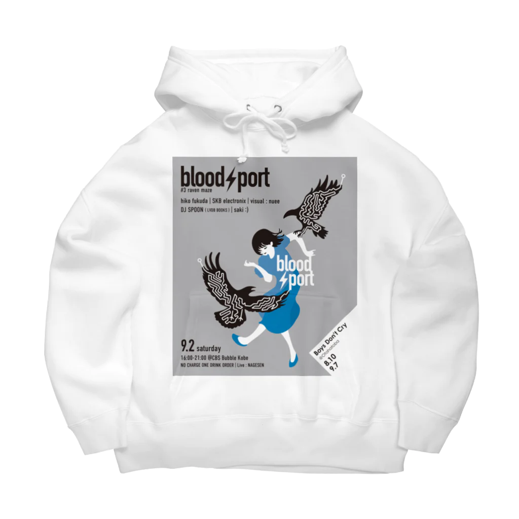 bloodsportの#3 raven maze Big Hoodie