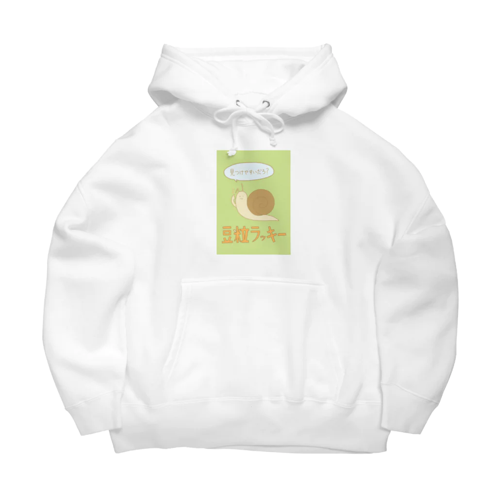 saji_equal_spoonの豆粒ラッキー Big Hoodie