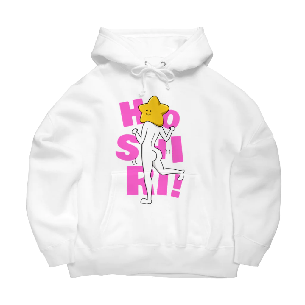 さてゃぴぴショップのほしり！ Big Hoodie