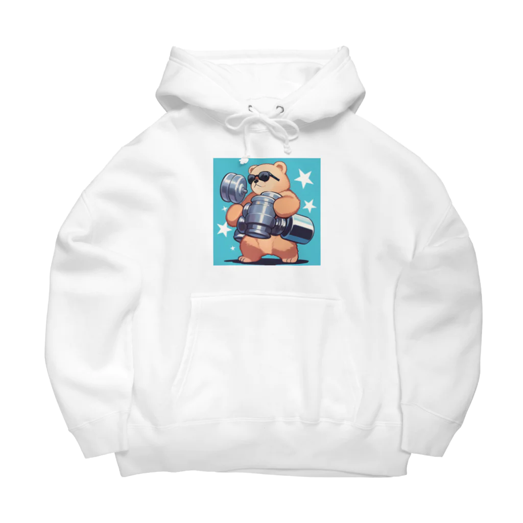 がみみしょつぷの筋トレするサングラスくまさん Big Hoodie