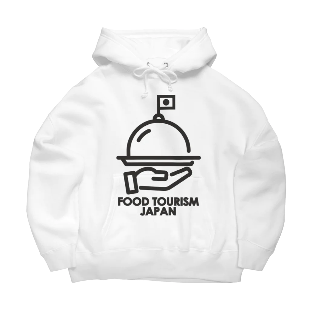 foodtourismjapanのYoutubeチャンネル｢FOOD TOURISM JAPAN｣の公式グッズ ビッグシルエットパーカー