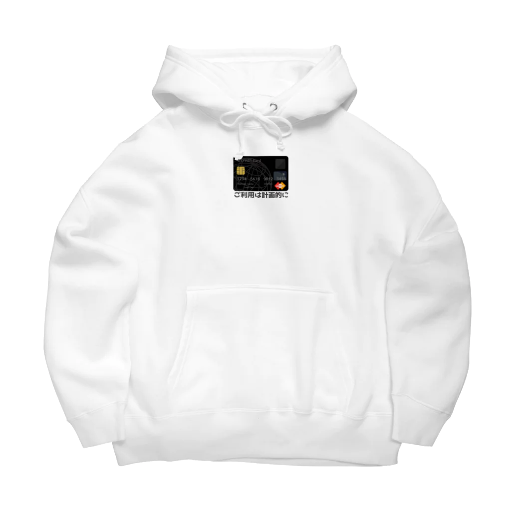 パチンコ・スロット・ギャンブルカルチャーショップのご利用は計画的に Big Hoodie