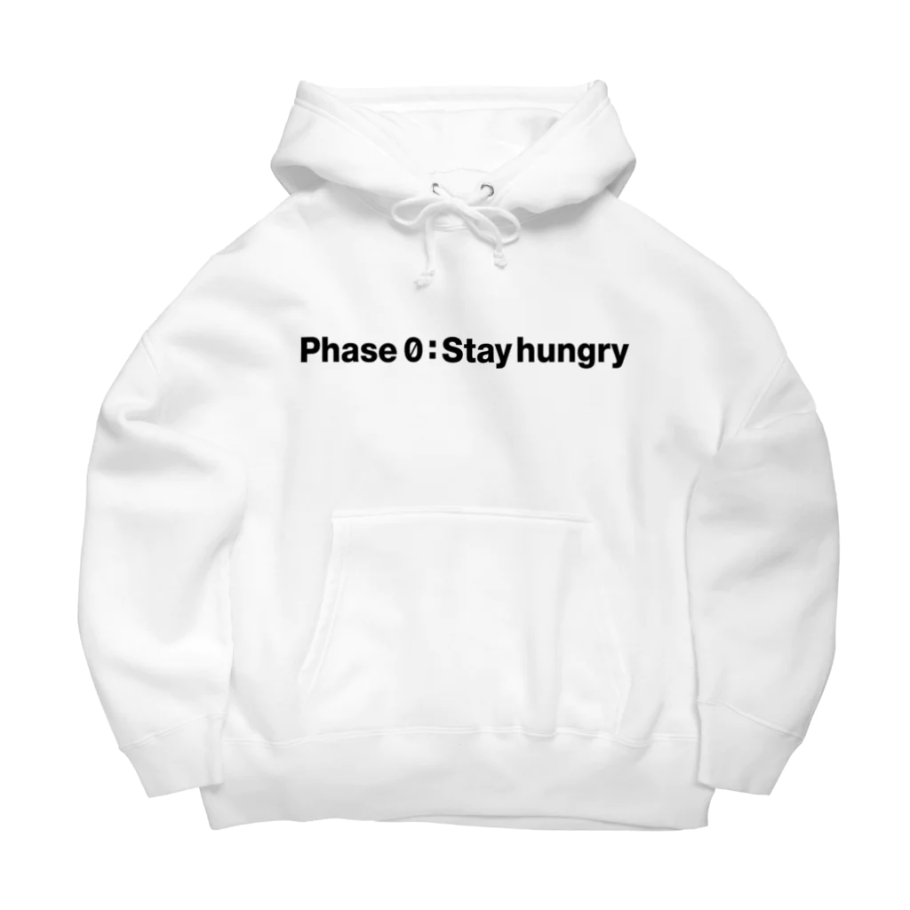 ゾエコレクションの(黒文字)まず、貪欲であれ！Phase 0 : Stay hungry ビッグシルエットパーカー