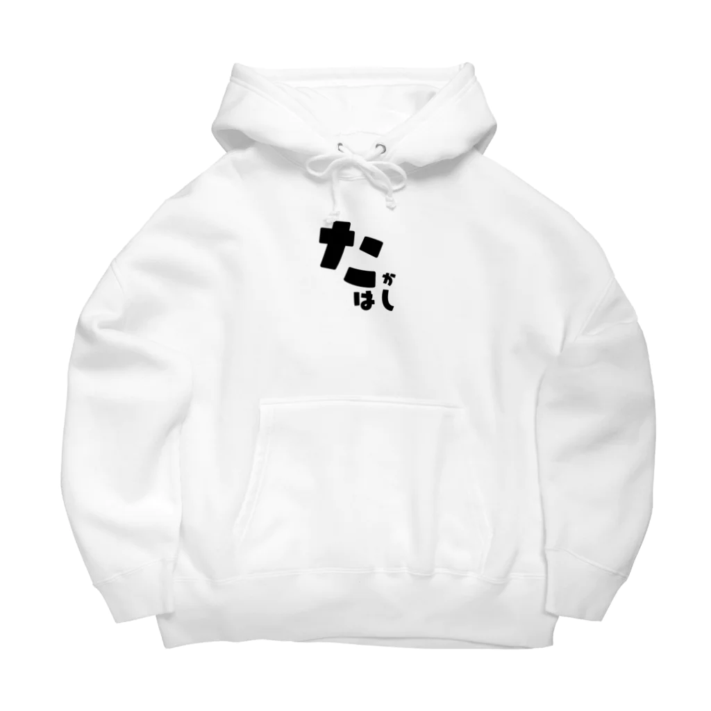 yozorAのよぞらのたかはし Big Hoodie