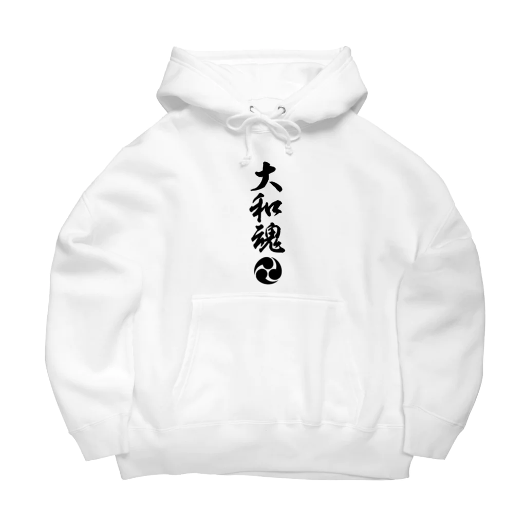 おもしろいTシャツ屋さんの大和魂 Big Hoodie