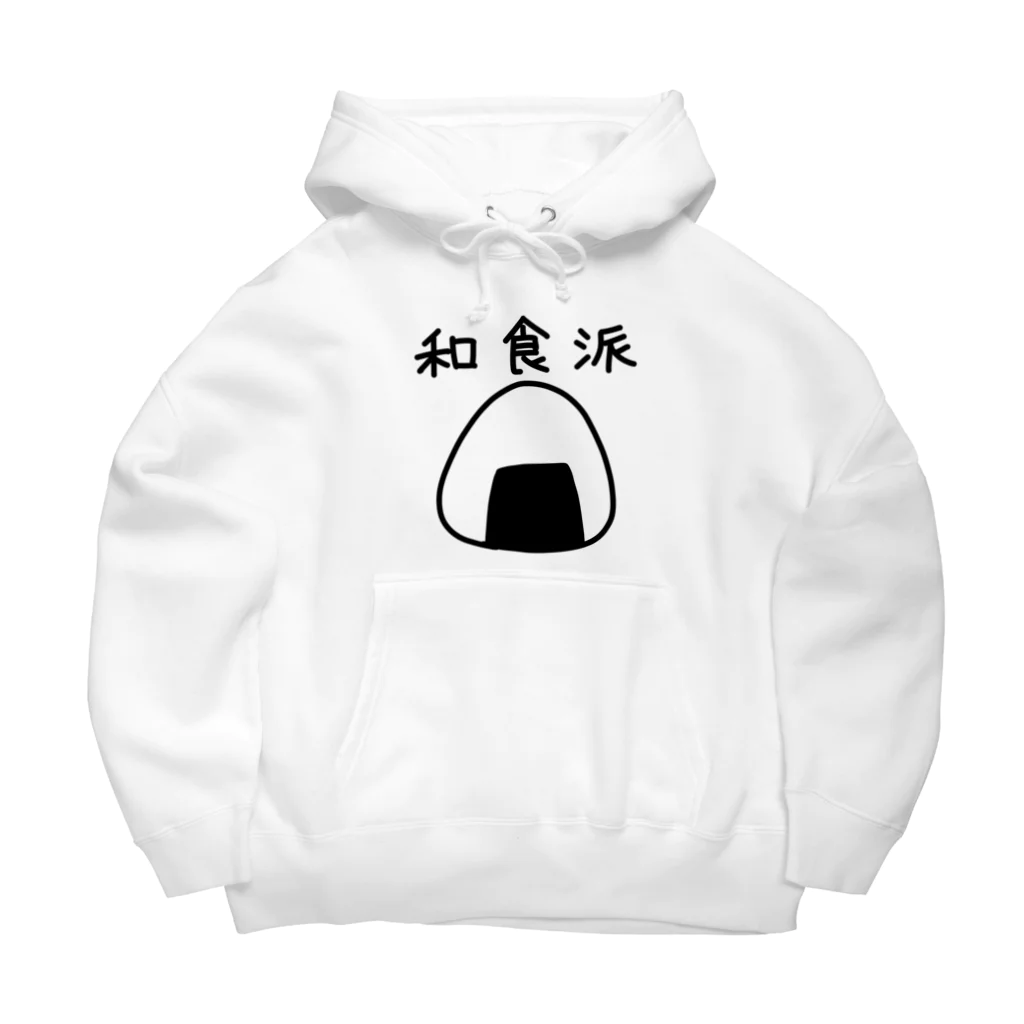 kazukiboxの和食派 Big Hoodie