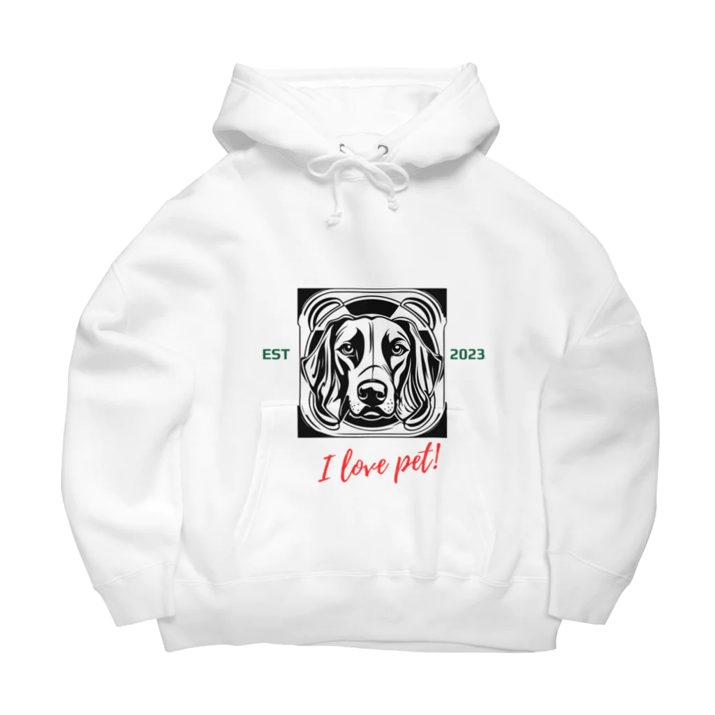 ワンダーワールド・ワンストップのDog ペット好き Big Hoodie