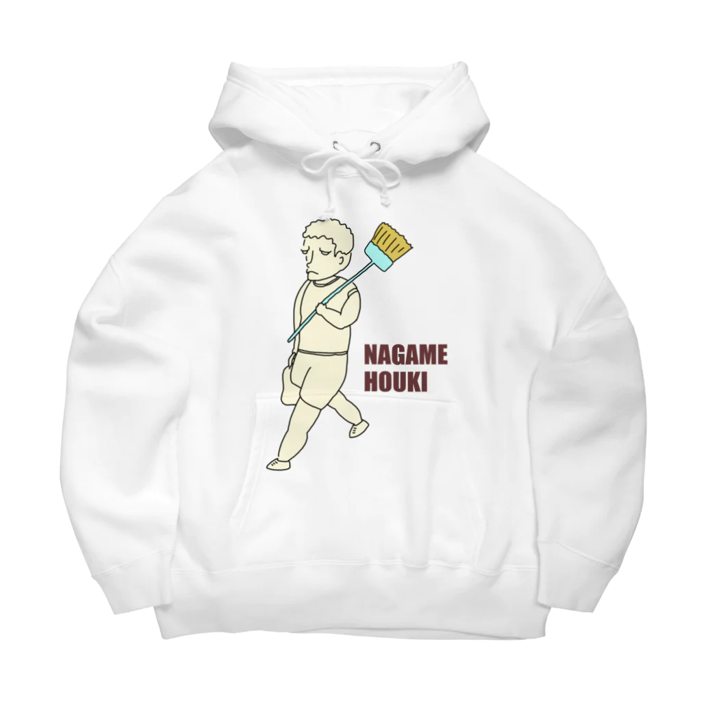 Rabbithumanaspetsの長めほうき Big Hoodie