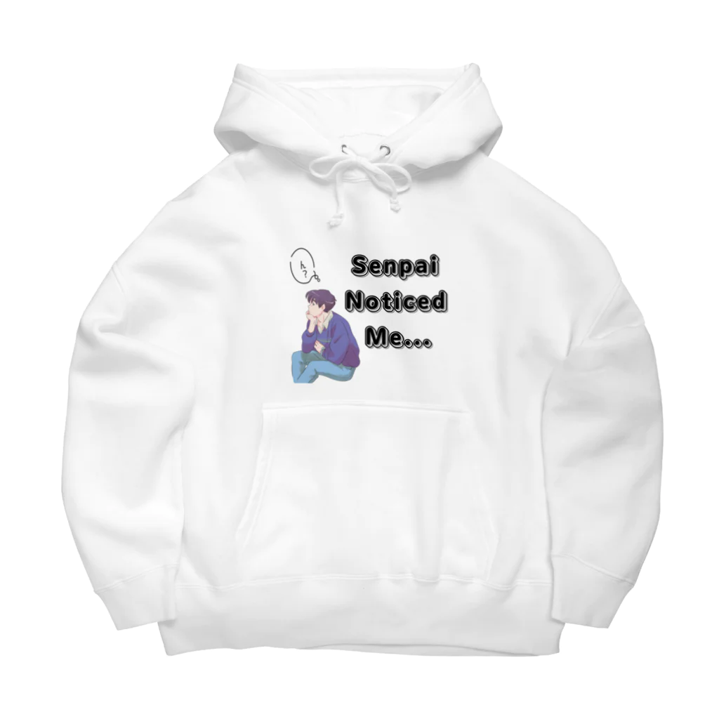 IMINfiniteの先輩　senpai noticed me vol.1 Big Hoodie