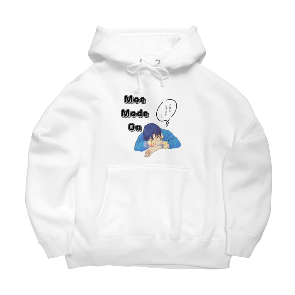 IMINfiniteの先輩　moe mode on  Big Hoodie