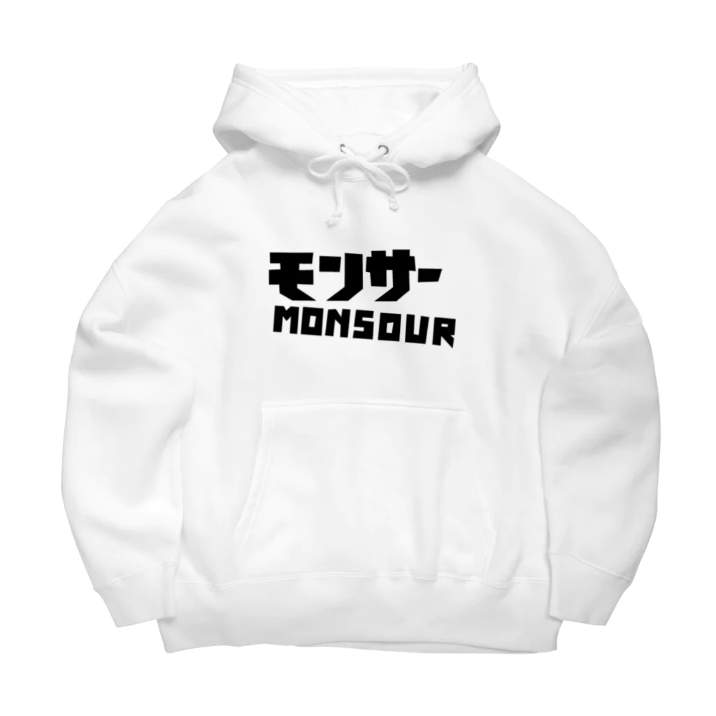 monsourのモンサースクエア Big Hoodie