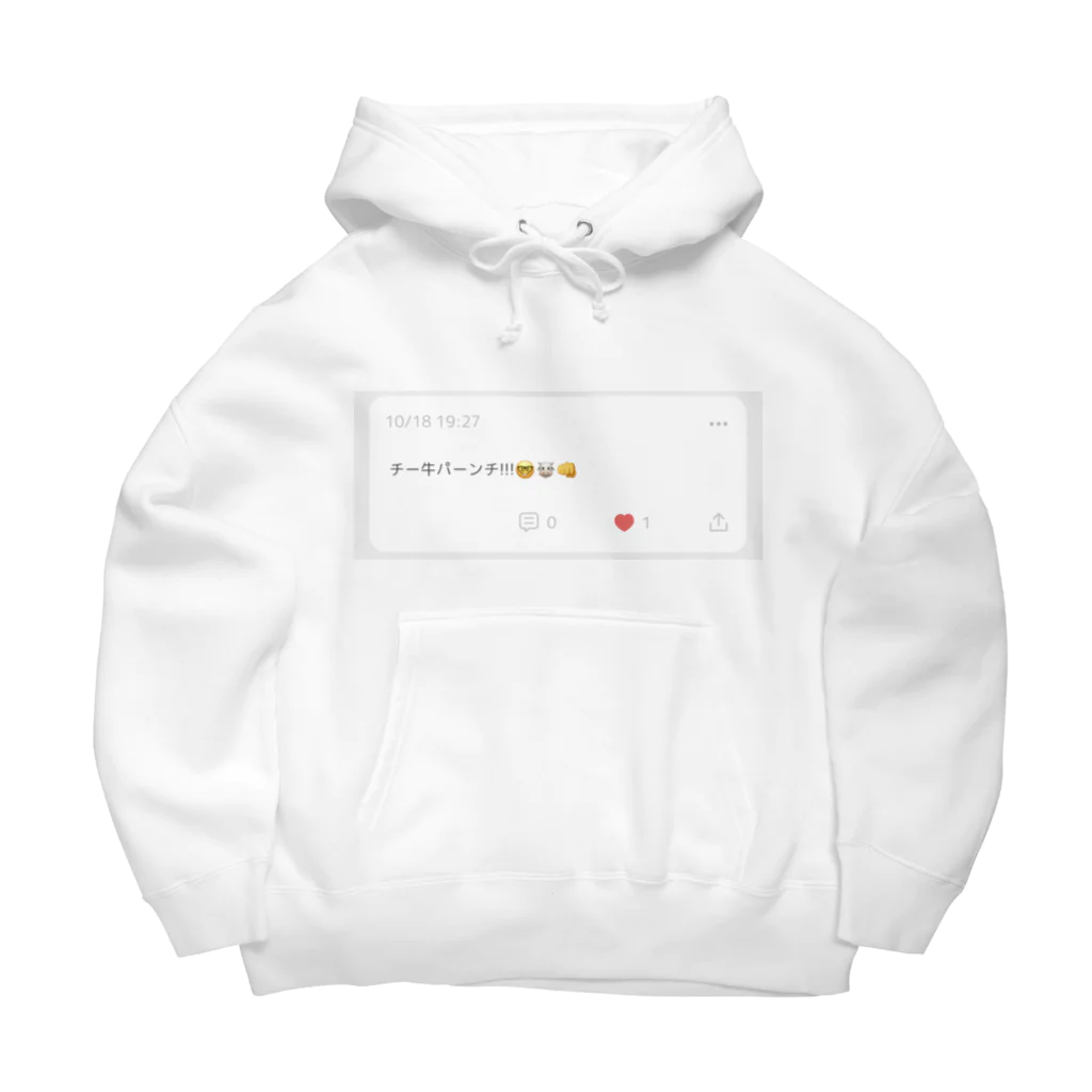 weak_manのチー牛パンチ Big Hoodie