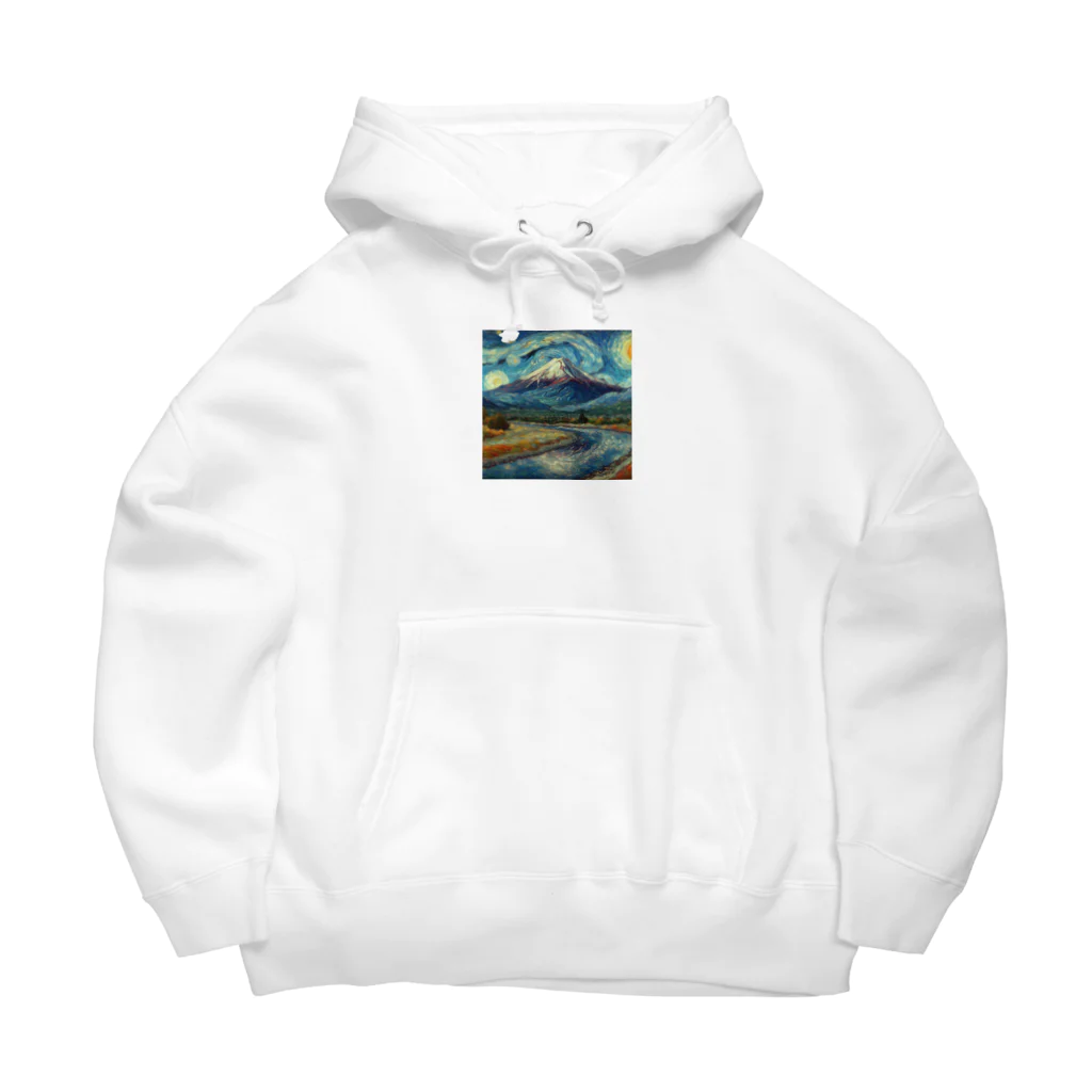 鷹鷹のゴッホ風フジヤマ Big Hoodie