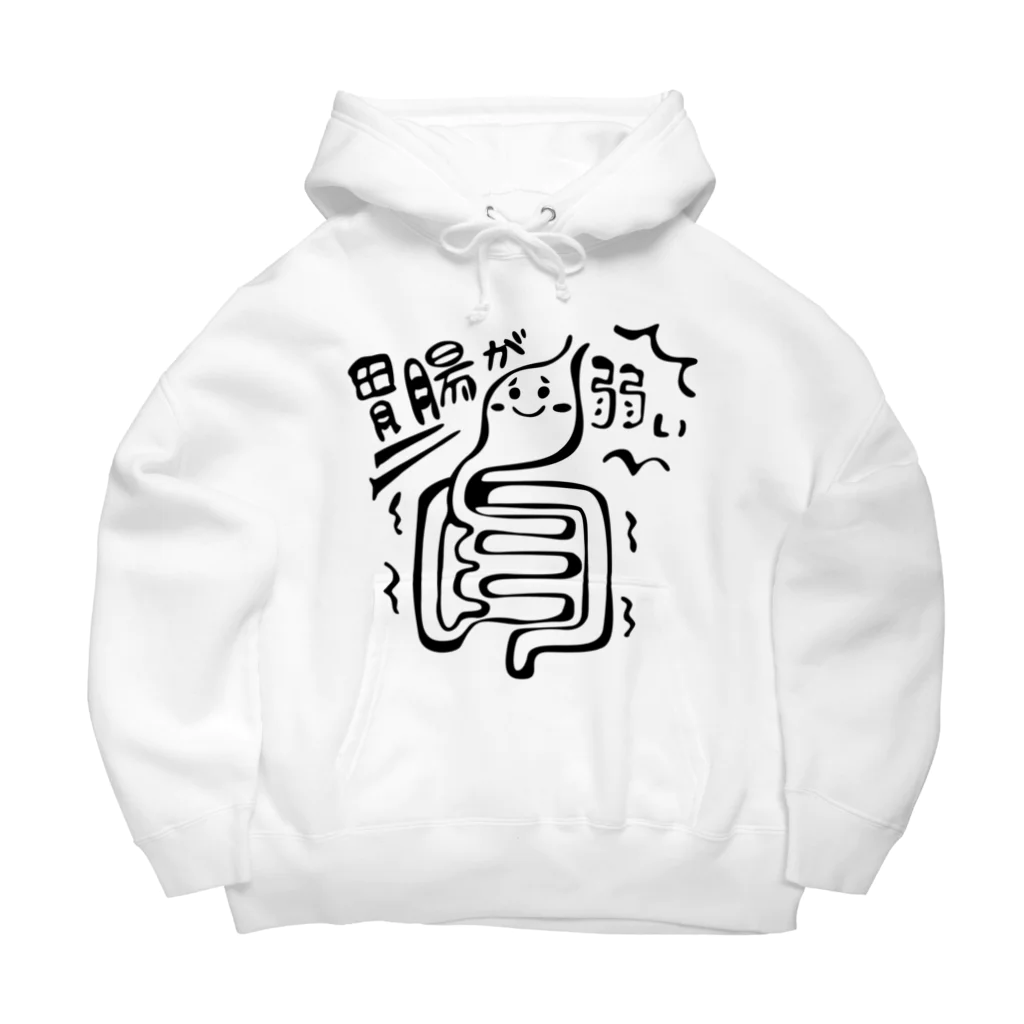 makio7806の胃腸が弱いちゃん Big Hoodie