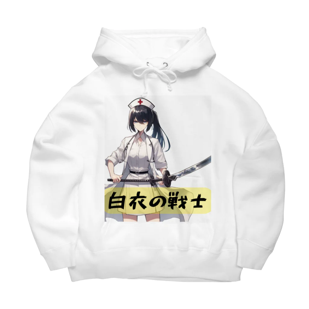 isshi1002の白衣の戦士シリーズ Big Hoodie