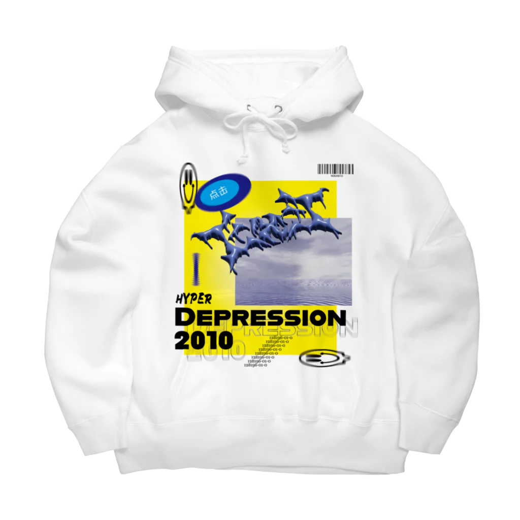 メンバーズカード服部のHYPER DEPRESSION 2010 ビッグシルエットパーカー