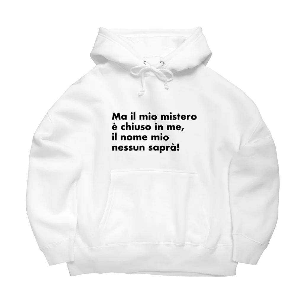 puikkoのイタリア語「誰も寝てはならぬ」歌詞 Big Hoodie