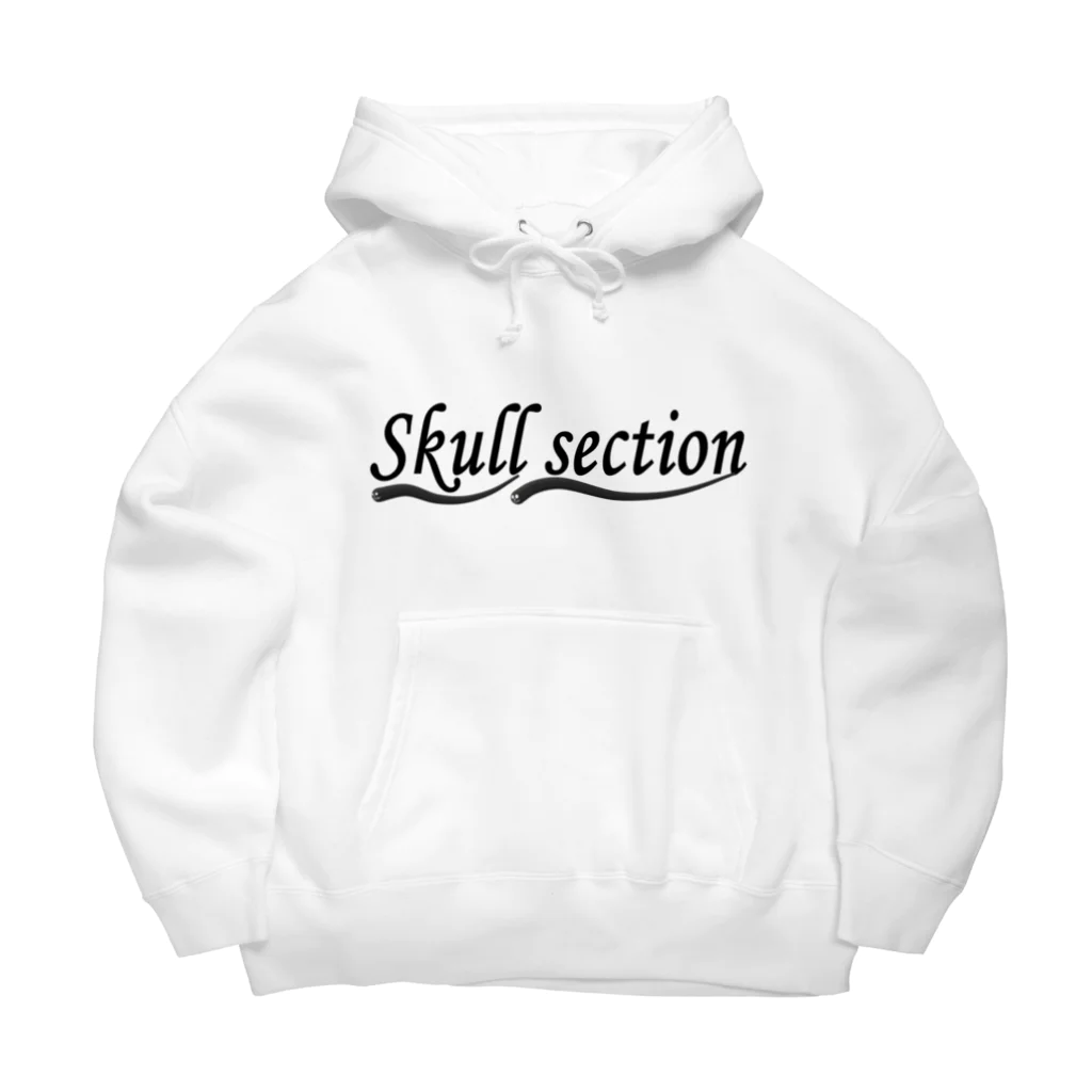 Skull sectionのSkull sectionのロゴ ビッグシルエットパーカー