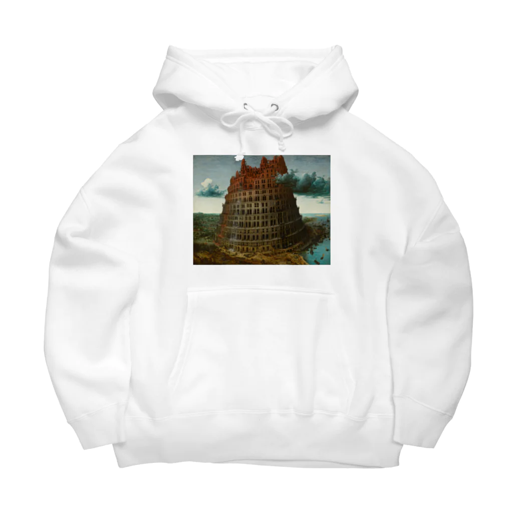 名画館のブリューゲル「バベルの塔②」　ピーテル・ブリューゲルの絵画【名画】 Big Hoodie