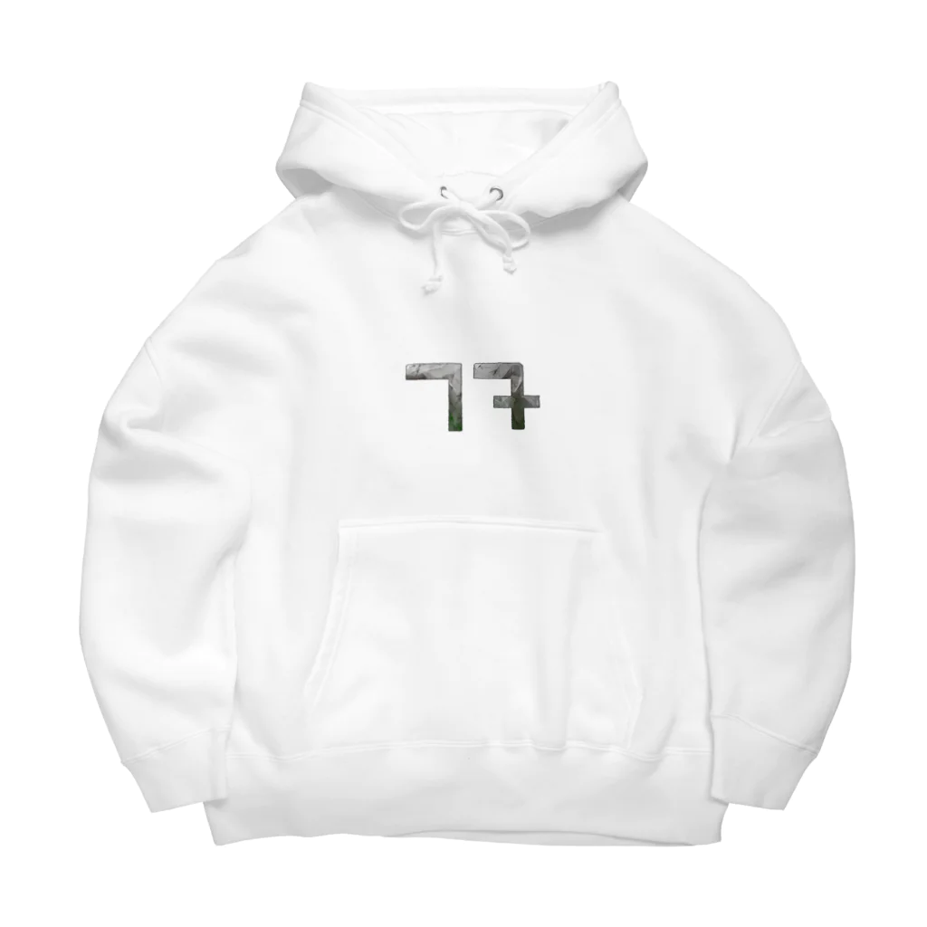 ねこさかな通信　SUZURI支部のイワイワのフヌ Big Hoodie