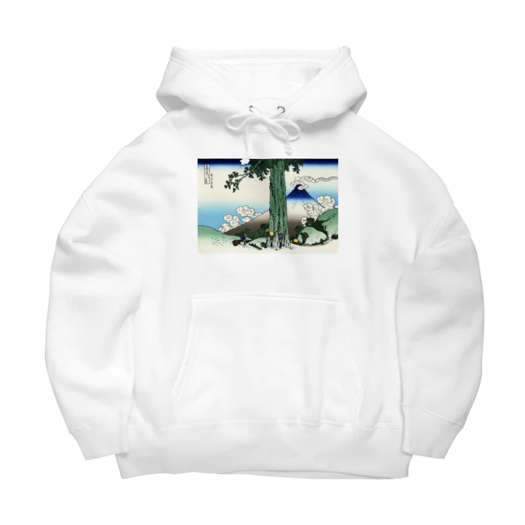 浮世絵屋の北斎「富嶽三十六景⑰　甲州三嶌越」葛飾北斎の浮世絵 Big Hoodie