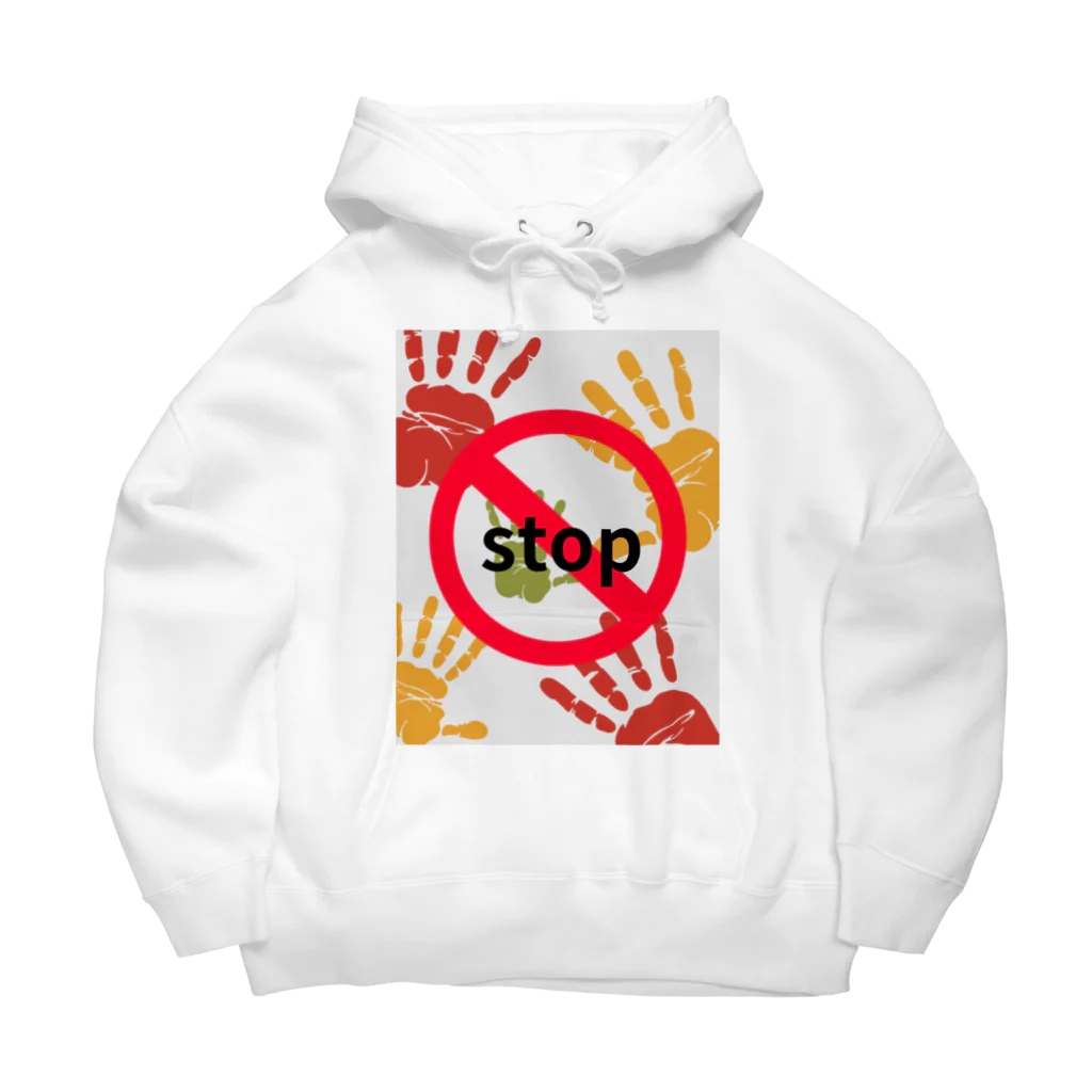 Piglet-828のstop Big Hoodie