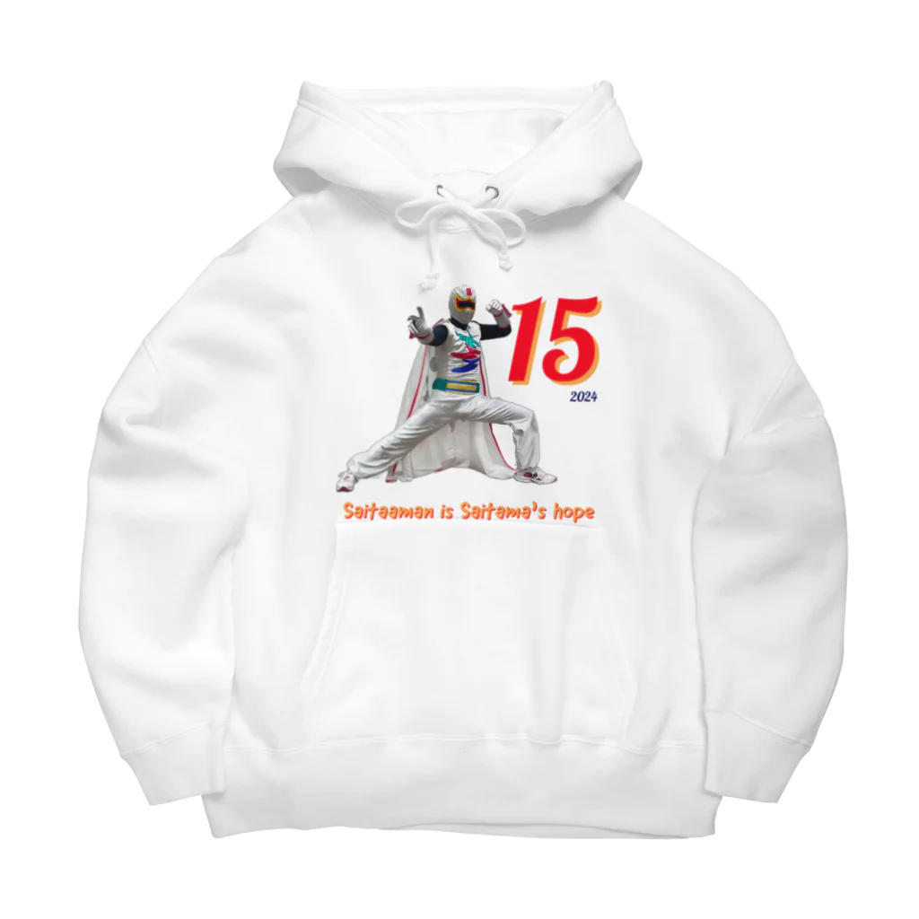 さいたぁマンワールドのさいたぁマン15周年記念さいたぁマン Big Hoodie