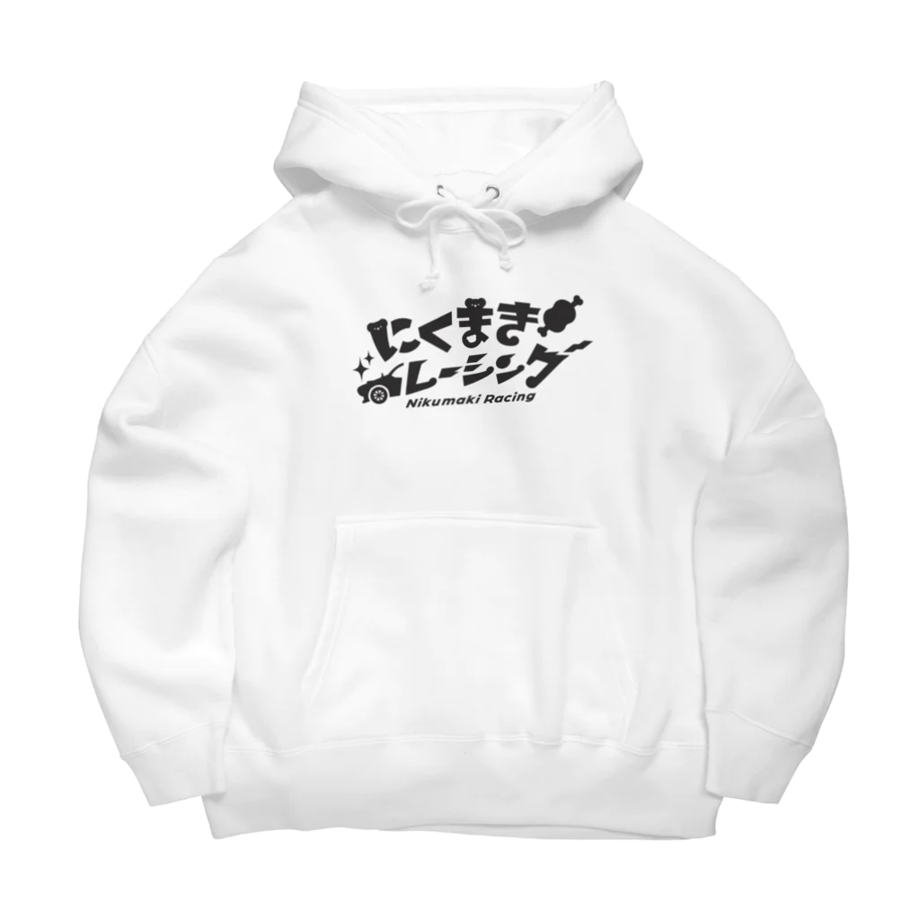 にくまきショッピングのブラックロゴ Big Hoodie