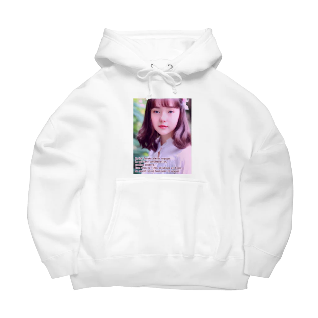 ザリックのSUZURIのかわい子ちゃん＃1 Big Hoodie