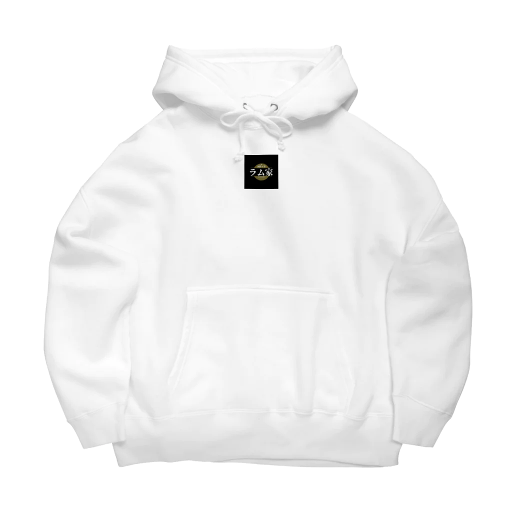 ごりら@ネットビジネスアドバイザーのラム家公式グッズ Big Hoodie