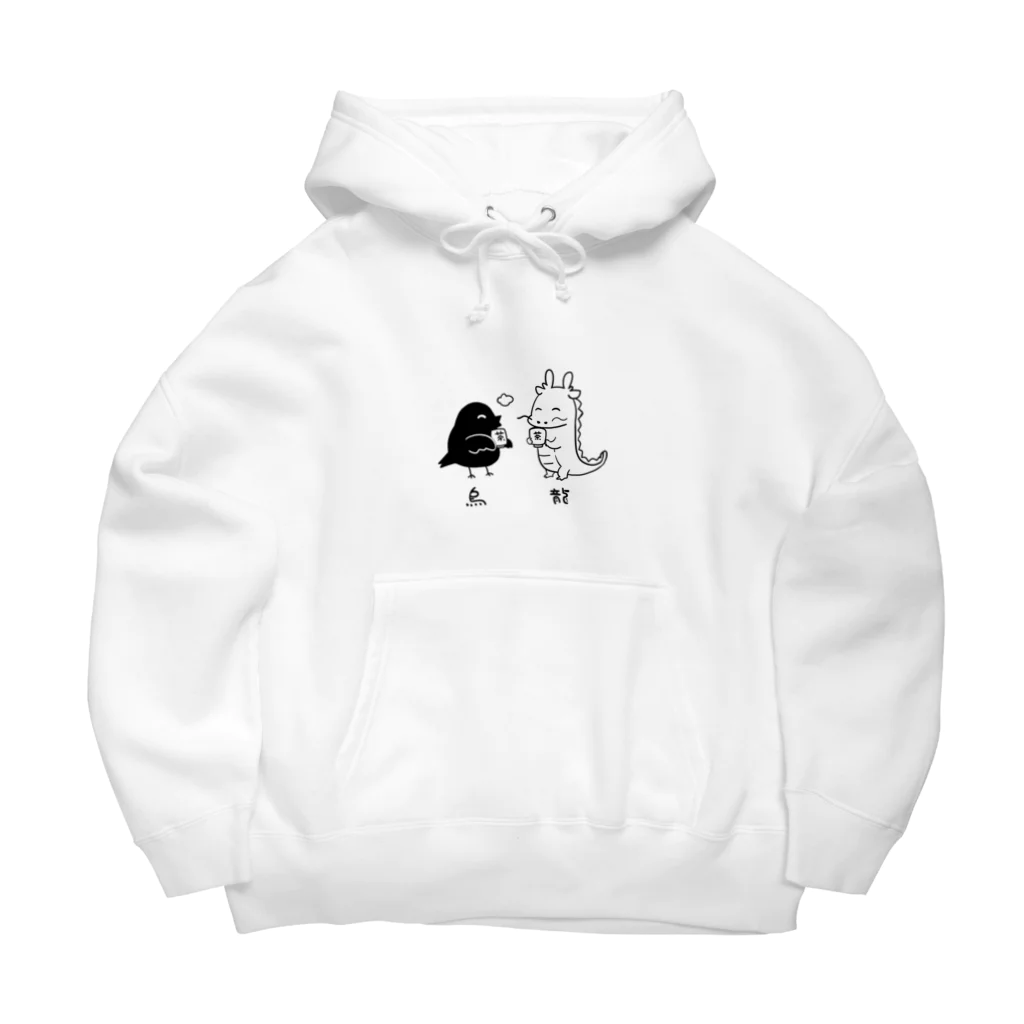 DEERSURU creatorsgroupのなかよし烏龍茶 Big Hoodie