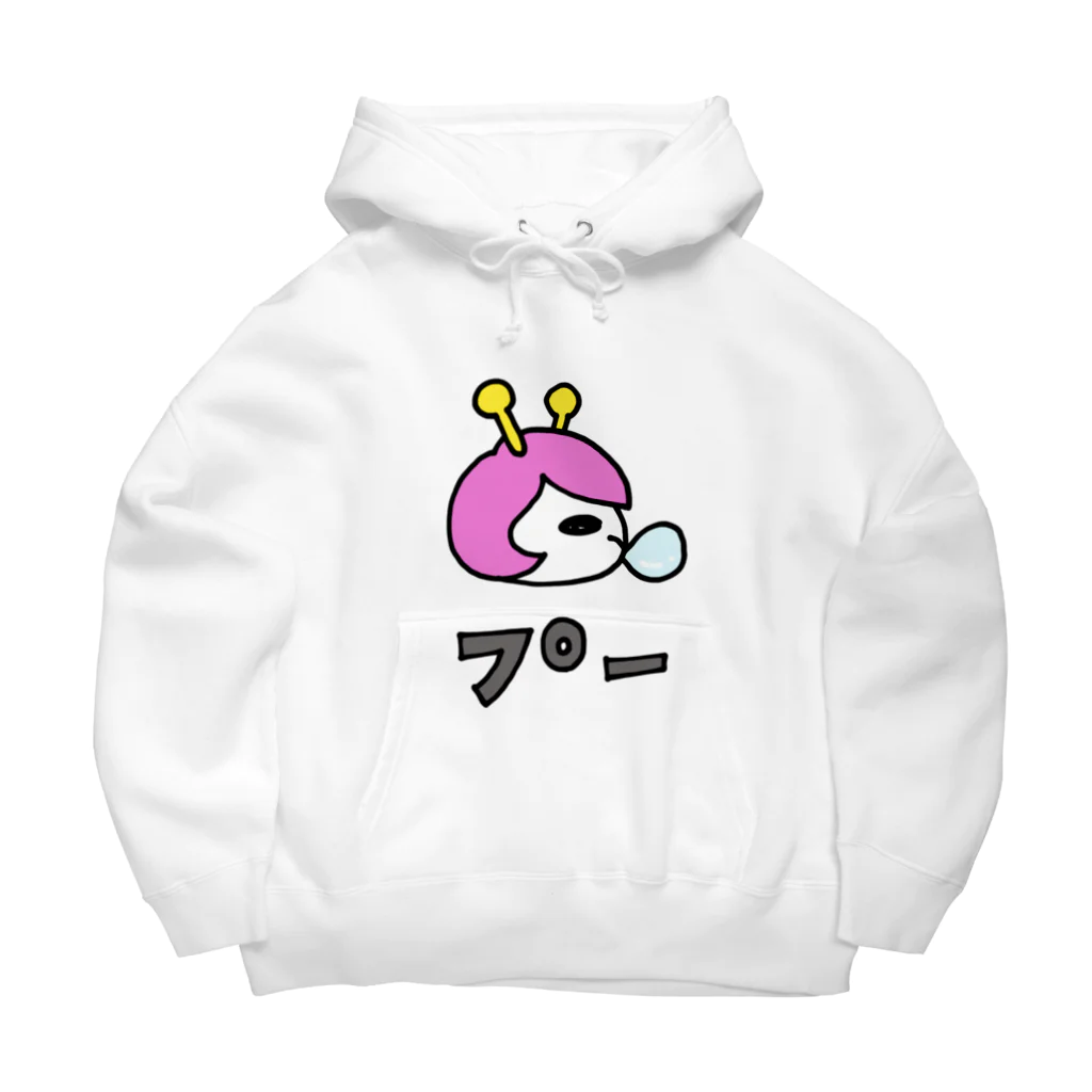 shop kanipanのドク乙女星人・ディス子（プー） Big Hoodie